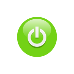 Green power button vector clip art